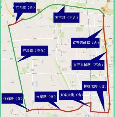 明日限号无锡限号吗?无锡市今天限号的尾号是?-第6张图片-巾百福 明日限号无锡限号吗?无锡市今天限号的尾号是?-第6张图片-巾百福