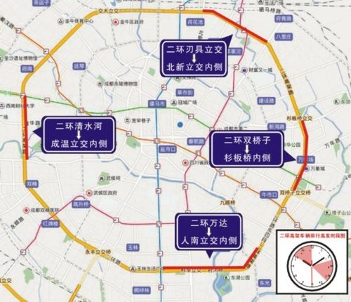今天五月五日限号吗,5月5日限号吗-第5张图片-巾百福 今天五月五日限号吗,5月5日限号吗-第5张图片-巾百福