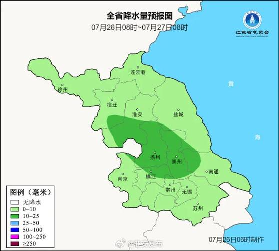 淮安天气预报三十天,淮安30天天气预报最准确-第2张图片-巾百福 淮安天气预报三十天,淮安30天天气预报最准确-第2张图片-巾百福