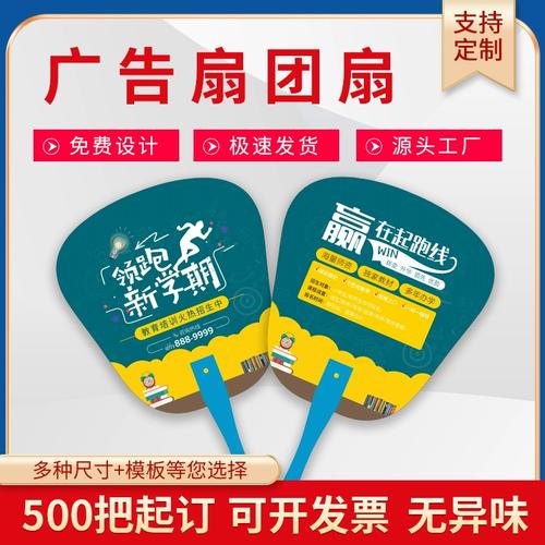 贵阳2017限号?贵阳限号多少?-第4张图片-巾百福 贵阳2017限号?贵阳限号多少?-第4张图片-巾百福