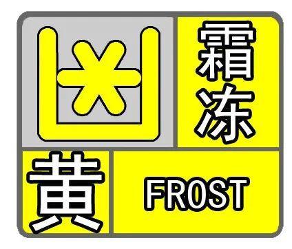繁峙天气预报一周?繁峙天气预报一周的天气?-第1张图片-巾百福 繁峙天气预报一周?繁峙天气预报一周的天气?-第1张图片-巾百福