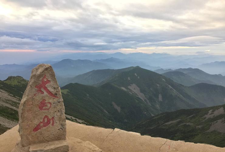陕西太白山天气预报?陕西太白山天气预报一周7天?-第1张图片-巾百福 陕西太白山天气预报?陕西太白山天气预报一周7天?-第1张图片-巾百福