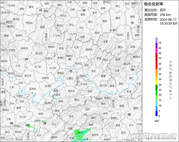 下载醴陵天气预报,醴陵天气查询-第2张图片-巾百福 下载醴陵天气预报,醴陵天气查询-第2张图片-巾百福