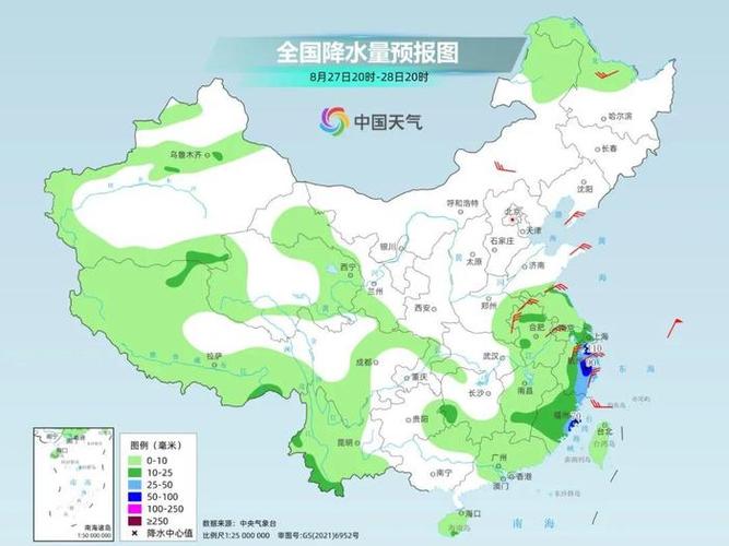 安化天气预报7天,安化天气预报7天精准查询-第6张图片-巾百福 安化天气预报7天,安化天气预报7天精准查询-第6张图片-巾百福