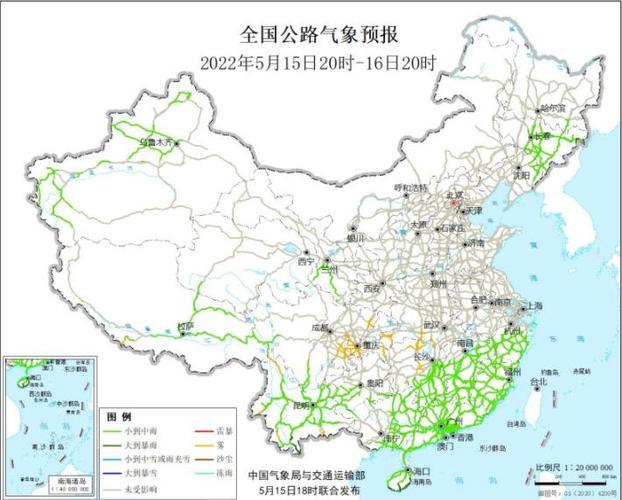 北流天气预报30天?北流天气预报30天查询准确?-第5张图片-巾百福 北流天气预报30天?北流天气预报30天查询准确?-第5张图片-巾百福
