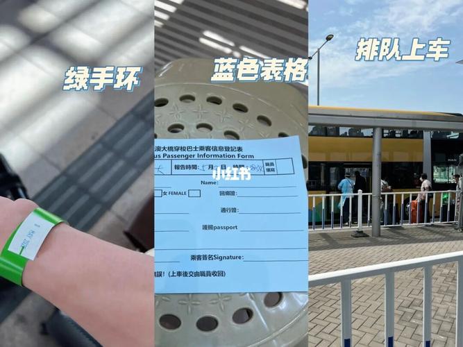 中山天气预报15天,未来中山天气预报15天-第1张图片-巾百福 中山天气预报15天,未来中山天气预报15天-第1张图片-巾百福