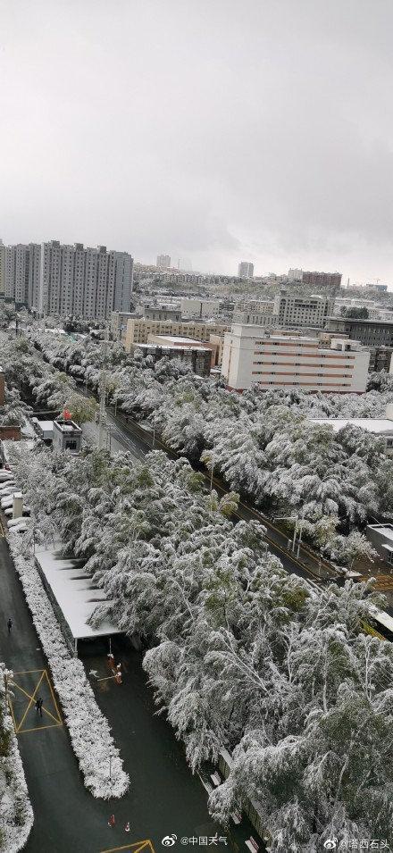 乌鲁木齐一周天气?乌鲁木齐一周天气预报七天查询结果?-第3张图片-巾百福 乌鲁木齐一周天气?乌鲁木齐一周天气预报七天查询结果?-第3张图片-巾百福
