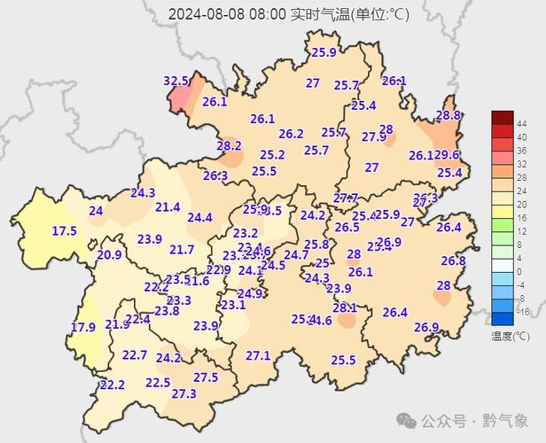 平塘天气预报7天?平塘天气预报7天一周?-第2张图片-巾百福 平塘天气预报7天?平塘天气预报7天一周?-第2张图片-巾百福