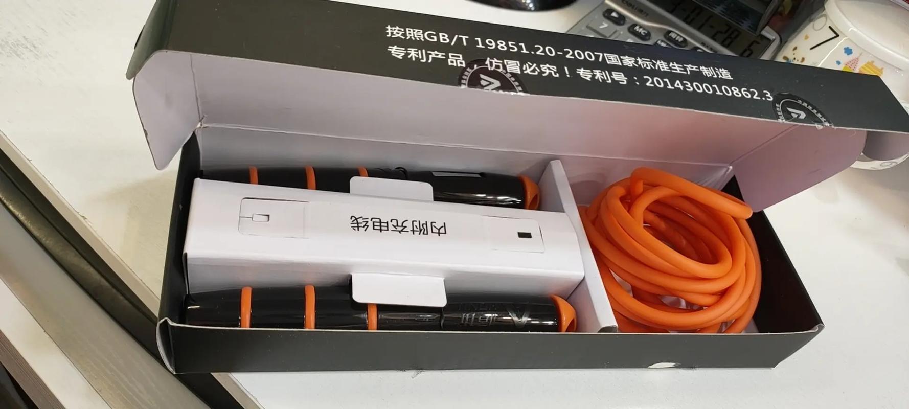 安新十九号限什么号,安新限号通知最新通知-第2张图片-巾百福 安新十九号限什么号,安新限号通知最新通知-第2张图片-巾百福