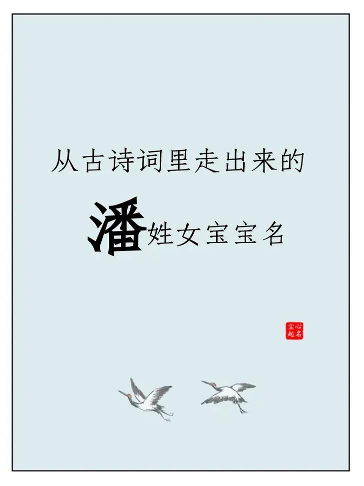 安新十九号限什么号,安新限号通知最新通知-第7张图片-巾百福 安新十九号限什么号,安新限号通知最新通知-第7张图片-巾百福
