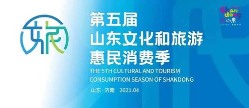 台儿庄天气预报七天,台儿庄天气预报一周?-第6张图片-巾百福 台儿庄天气预报七天,台儿庄天气预报一周?-第6张图片-巾百福