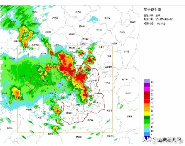 宣城天气预报七天?宣城天气预报7天?-第6张图片-巾百福 宣城天气预报七天?宣城天气预报7天?-第6张图片-巾百福