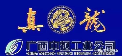 涿鹿县哪儿限号拍照,涿鹿县限行范围-第1张图片-巾百福 涿鹿县哪儿限号拍照,涿鹿县限行范围-第1张图片-巾百福