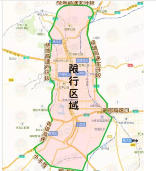 长治限号限外地车牌,长治限号2020最新限号外地车-第3张图片-巾百福 长治限号限外地车牌,长治限号2020最新限号外地车-第3张图片-巾百福