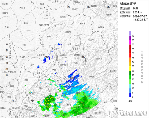 肇源天气预报15天?肇源天气预报15天当地天气查询?-第5张图片-巾百福 肇源天气预报15天?肇源天气预报15天当地天气查询?-第5张图片-巾百福