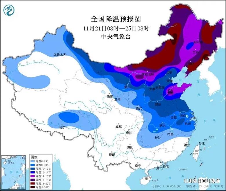 肇源天气预报15天?肇源天气预报15天当地天气查询?-第6张图片-巾百福 肇源天气预报15天?肇源天气预报15天当地天气查询?-第6张图片-巾百福