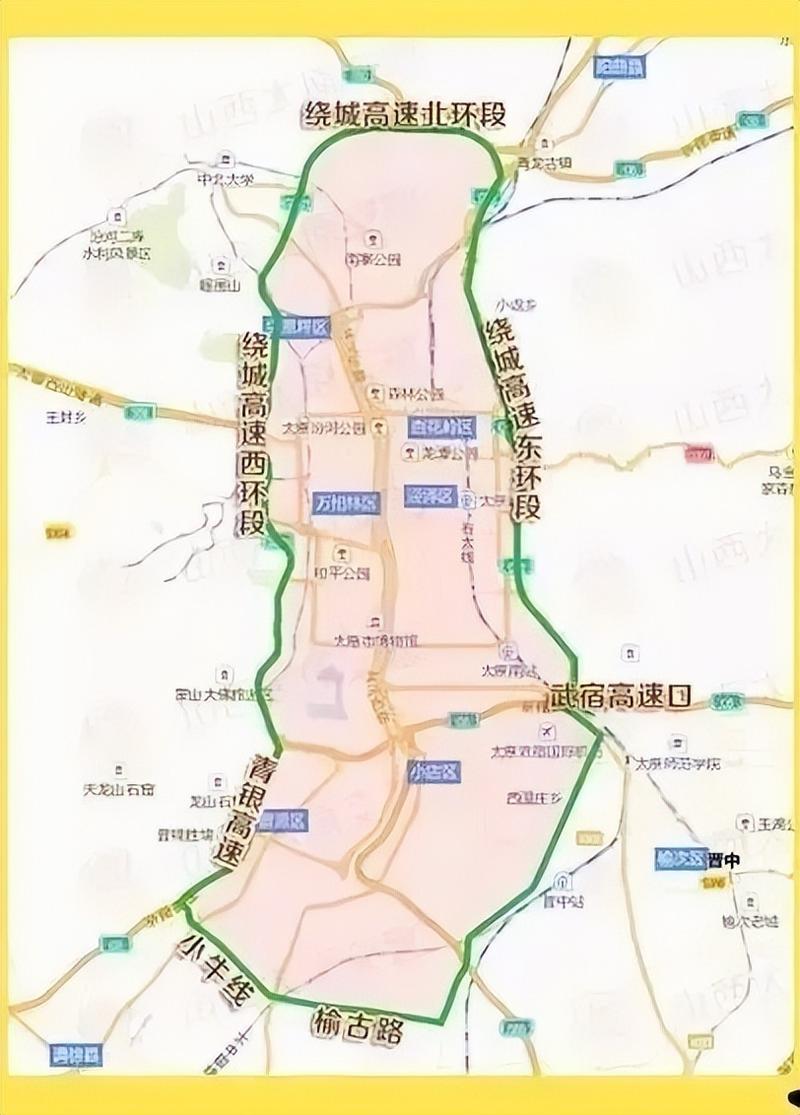 太原市尾号六限行吗,太原市尾号为六限不限行?-第6张图片-巾百福 太原市尾号六限行吗,太原市尾号为六限不限行?-第6张图片-巾百福