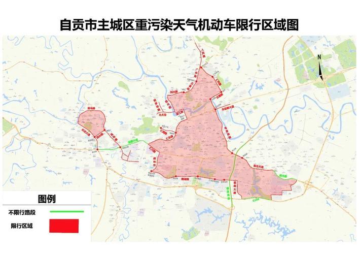 2020年宜宾限号,宜宾限号时间?-第5张图片-巾百福 2020年宜宾限号,宜宾限号时间?-第5张图片-巾百福
