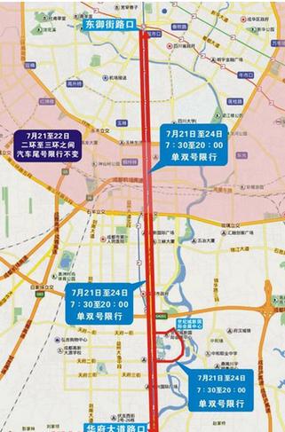 哈尔滨外地牌照限号,哈尔滨限号外地车怎么限?-第1张图片-巾百福 哈尔滨外地牌照限号,哈尔滨限号外地车怎么限?-第1张图片-巾百福
