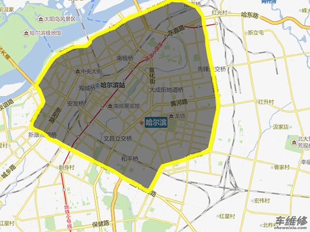 哈尔滨外地牌照限号,哈尔滨限号外地车怎么限?-第2张图片-巾百福 哈尔滨外地牌照限号,哈尔滨限号外地车怎么限?-第2张图片-巾百福