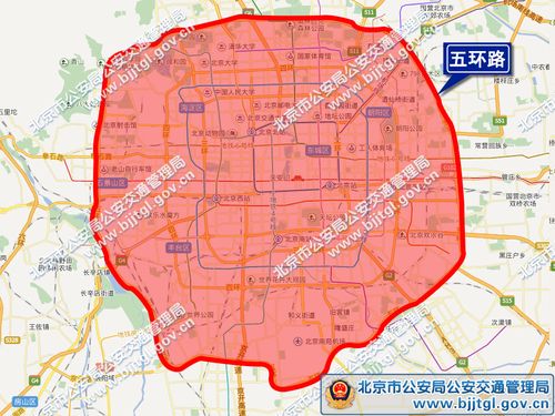 哈尔滨外地牌照限号,哈尔滨限号外地车怎么限?-第5张图片-巾百福 哈尔滨外地牌照限号,哈尔滨限号外地车怎么限?-第5张图片-巾百福