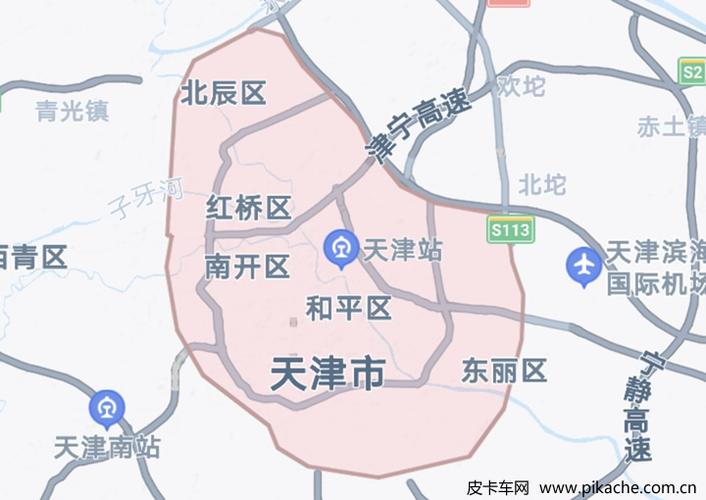 天津市今天限行没号,天津市今天限行的没?-第5张图片-巾百福 天津市今天限行没号,天津市今天限行的没?-第5张图片-巾百福