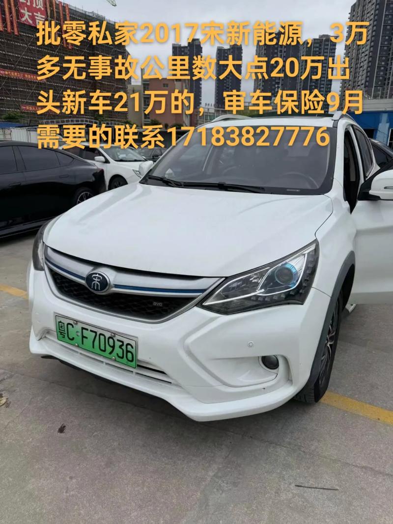 运城限号混动车限吗,运城限车号规定-第3张图片-巾百福 运城限号混动车限吗,运城限车号规定-第3张图片-巾百福