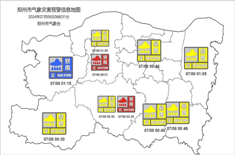 霍山天气预报15天,霍山天气预报15天查询百度-第2张图片-巾百福 霍山天气预报15天,霍山天气预报15天查询百度-第2张图片-巾百福