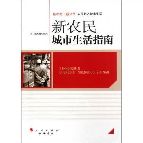 保靖清水坪天气预报,保靖县清水坪派出所电话-第2张图片-巾百福 保靖清水坪天气预报,保靖县清水坪派出所电话-第2张图片-巾百福
