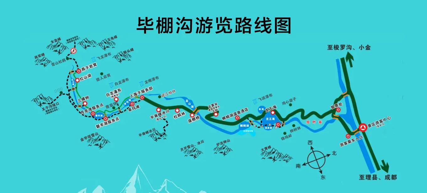 保靖清水坪天气预报,保靖县清水坪派出所电话-第5张图片-巾百福 保靖清水坪天气预报,保靖县清水坪派出所电话-第5张图片-巾百福