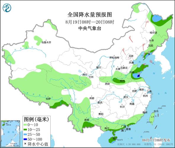 澳门天气预报查询，澳门天气预报查询系统-第1张图片-巾百福
