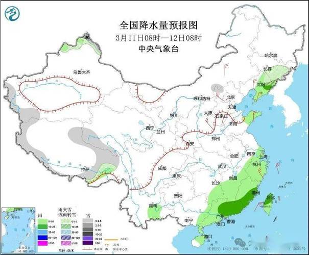 澳门天气预报查询，澳门天气预报查询系统-第2张图片-巾百福