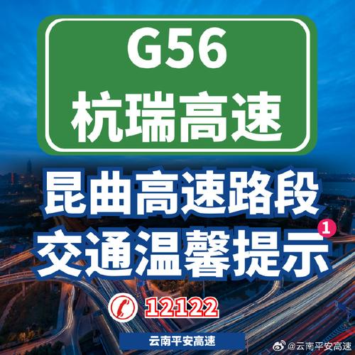 澳门天气预报查询，澳门天气预报查询系统-第5张图片-巾百福