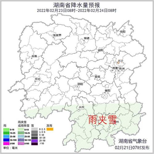 绥宁天气预报30天,绥宁天气预报30天准确?-第3张图片-巾百福 绥宁天气预报30天,绥宁天气预报30天准确?-第3张图片-巾百福
