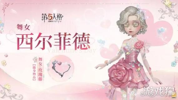 1314号皮肤限免?王者荣耀1314送皮肤吗?-第5张图片-巾百福 1314号皮肤限免?王者荣耀1314送皮肤吗?-第5张图片-巾百福