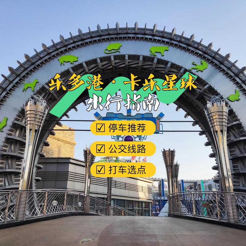 2019限号表梧州,梧州限行路段-第4张图片-巾百福 2019限号表梧州,梧州限行路段-第4张图片-巾百福
