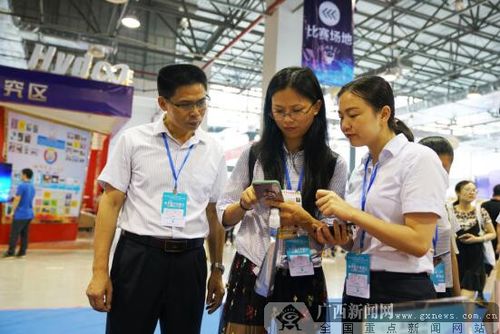 2019限号表梧州,梧州限行路段-第5张图片-巾百福 2019限号表梧州,梧州限行路段-第5张图片-巾百福