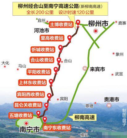 柳州天气预报一周,广西桂林柳州天气预报一周?-第2张图片-巾百福 柳州天气预报一周,广西桂林柳州天气预报一周?-第2张图片-巾百福