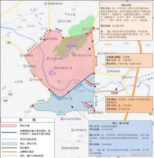 赤峰车来河北限号吗,内蒙古赤峰限号通知?-第5张图片-巾百福 赤峰车来河北限号吗,内蒙古赤峰限号通知?-第5张图片-巾百福