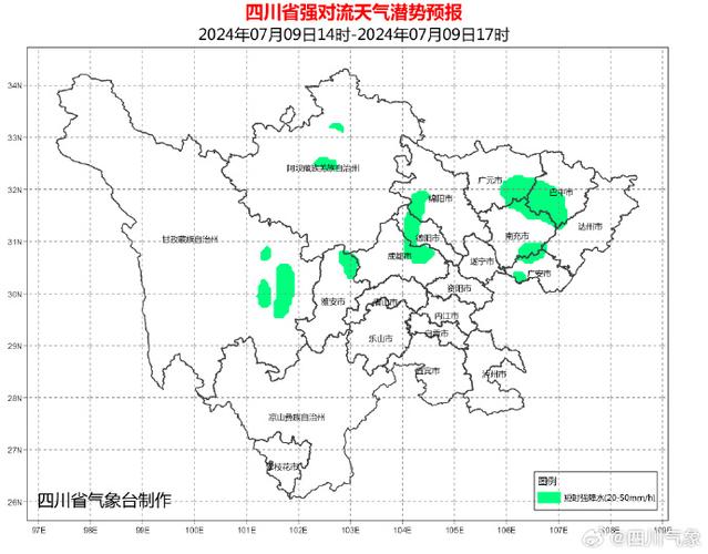 延边天气预报15天,延吉延边天气预报15天-第1张图片-巾百福 延边天气预报15天,延吉延边天气预报15天-第1张图片-巾百福