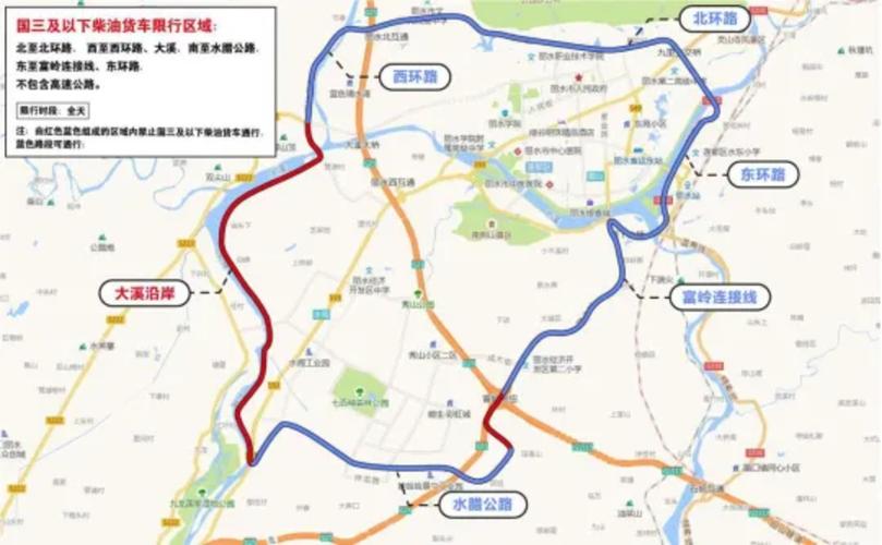 海口货车限行区限号,海口货车禁行时间表-第5张图片-巾百福 海口货车限行区限号,海口货车禁行时间表-第5张图片-巾百福