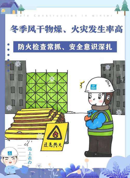 孝义天气预报7天?孝义天气预报7天天气?-第2张图片-巾百福 孝义天气预报7天?孝义天气预报7天天气?-第2张图片-巾百福