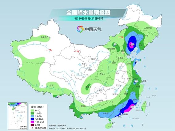 芜湖60天天气预报?芜湖60天天气预报最新?-第6张图片-巾百福 芜湖60天天气预报?芜湖60天天气预报最新?-第6张图片-巾百福