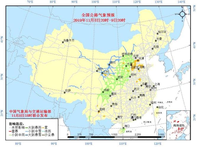 定州保定天气?定州保定天气预报?-第3张图片-巾百福 定州保定天气?定州保定天气预报?-第3张图片-巾百福