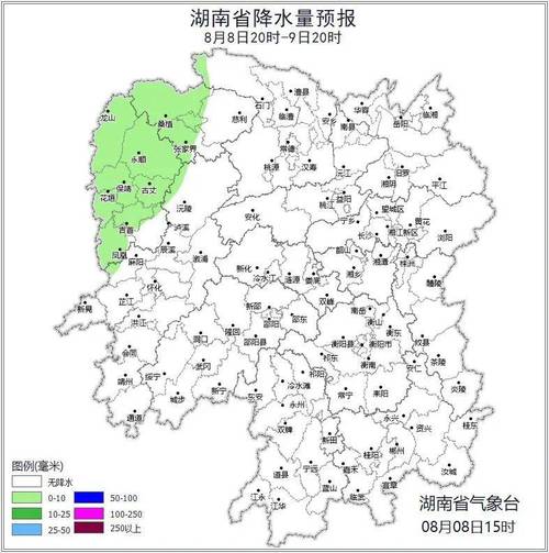 湘西天气预报15天?湘西天气预报15天查询百度?-第5张图片-巾百福 湘西天气预报15天?湘西天气预报15天查询百度?-第5张图片-巾百福