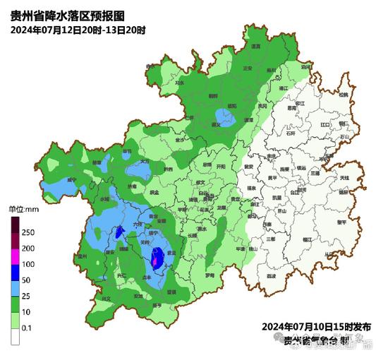 盘州市天气预报一周?六盘水市盘州市天气预报一周?-第2张图片-巾百福 盘州市天气预报一周?六盘水市盘州市天气预报一周?-第2张图片-巾百福