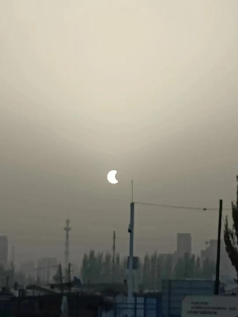 运城芮城天气预报?运城芮城天气预报15天查询?-第1张图片-巾百福 运城芮城天气预报?运城芮城天气预报15天查询?-第1张图片-巾百福