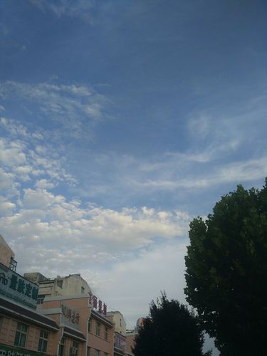 运城芮城天气预报?运城芮城天气预报15天查询?-第5张图片-巾百福 运城芮城天气预报?运城芮城天气预报15天查询?-第5张图片-巾百福