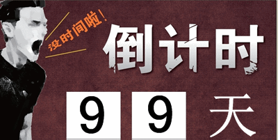 敦煌天气预报15天？西宁天气预报15天？-第5张图片-巾百福