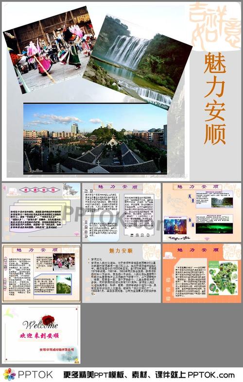 四川仪陇天气预报?四川仪陇天气预报30天准确?-第1张图片-巾百福 四川仪陇天气预报?四川仪陇天气预报30天准确?-第1张图片-巾百福